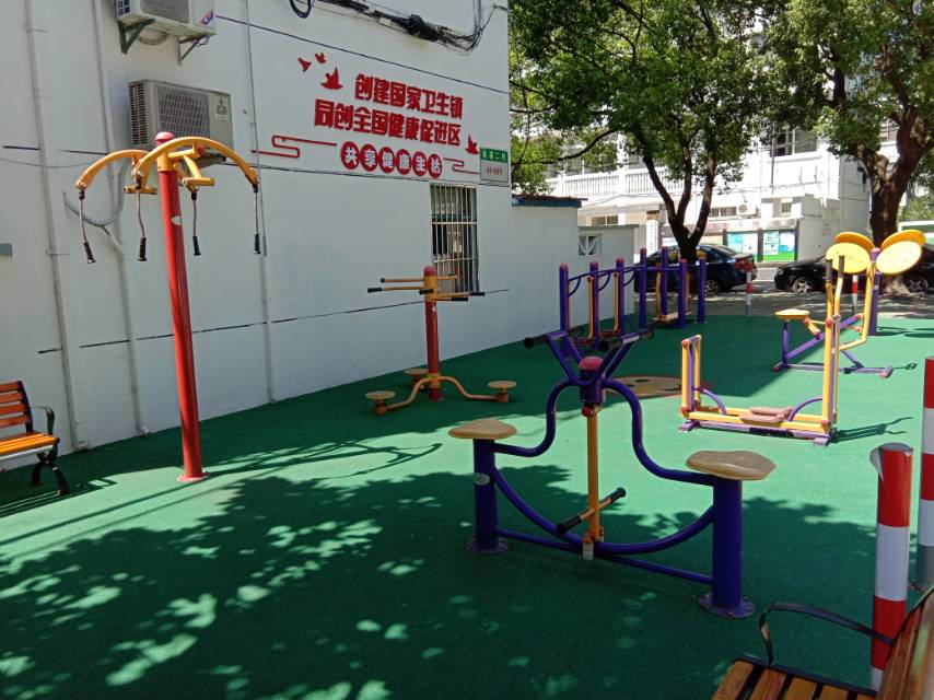 南溪二村健身點