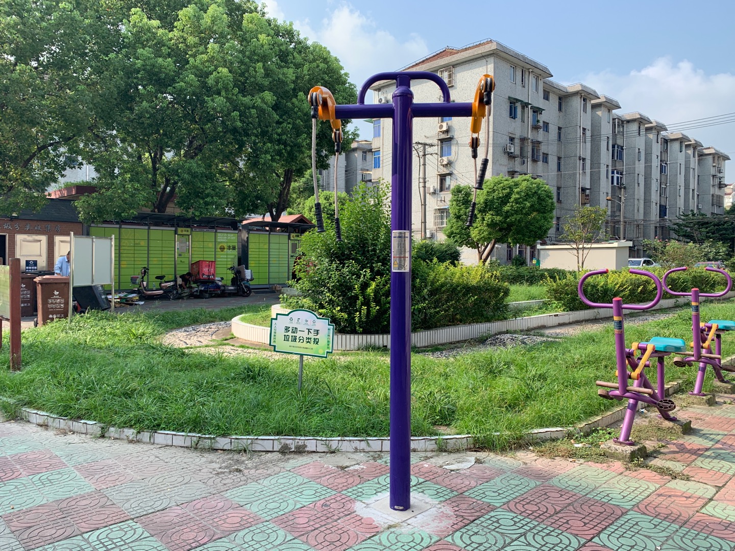 上肢牽引器 上肢牽引器