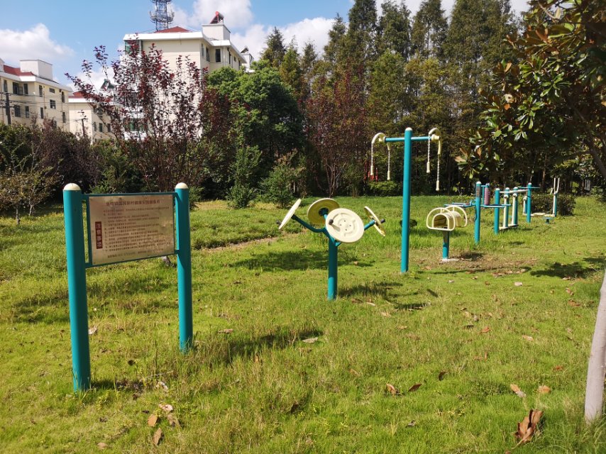 富民新村健身點