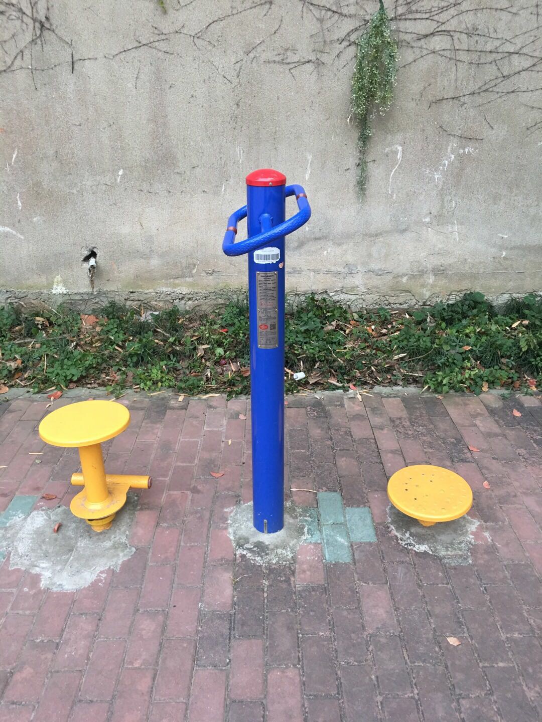 雙位扭腰器 雙位扭腰器