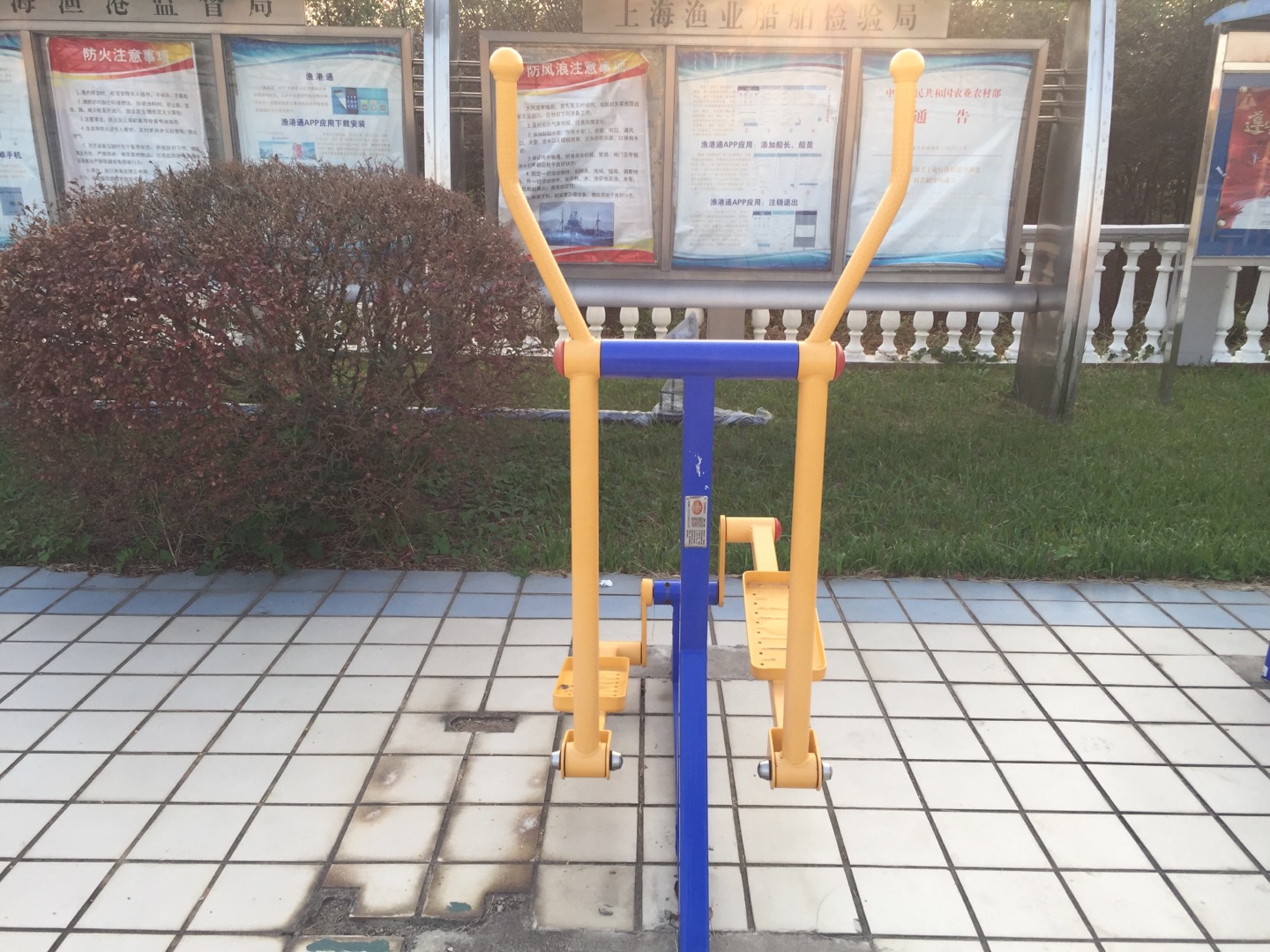 室外橢圓機 室外橢圓機