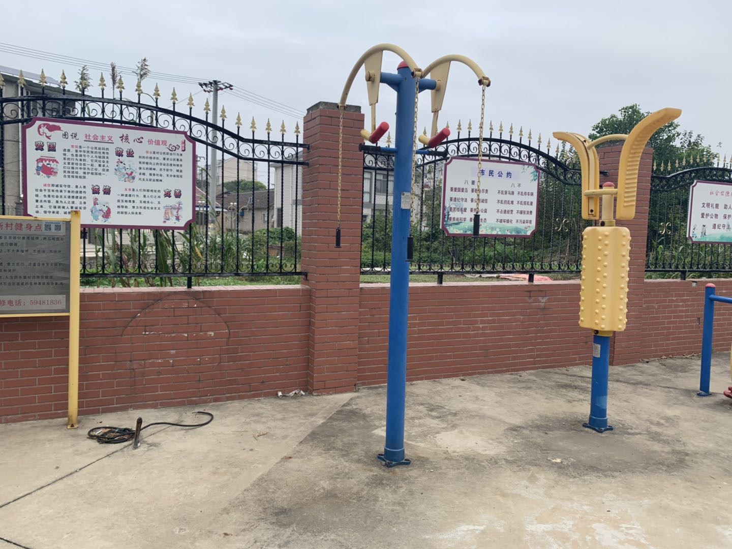 上肢牽引器 上肢牽引器