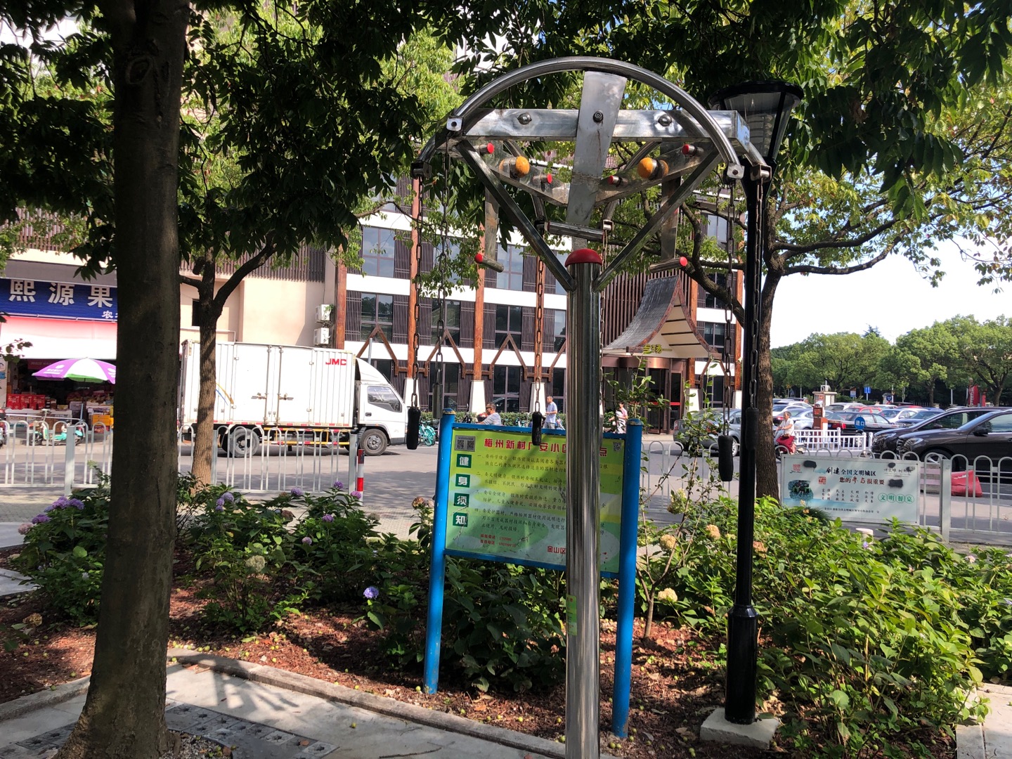 上肢牽引器 上肢牽引器