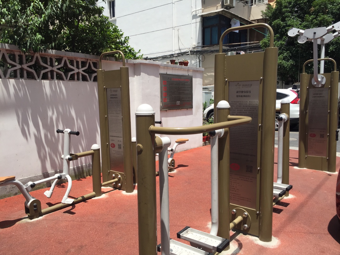 虹橋居委吳中路830弄健身點(diǎn) 虹橋居委吳中路830弄健身點(diǎn)