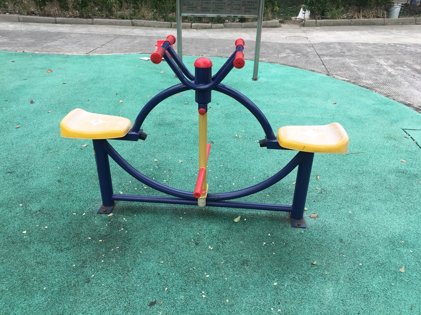 下肢康復(fù)器