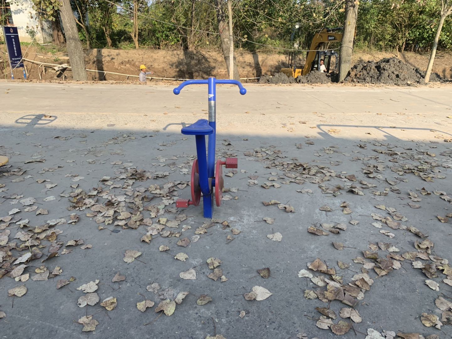 直立健身車 直立健身車