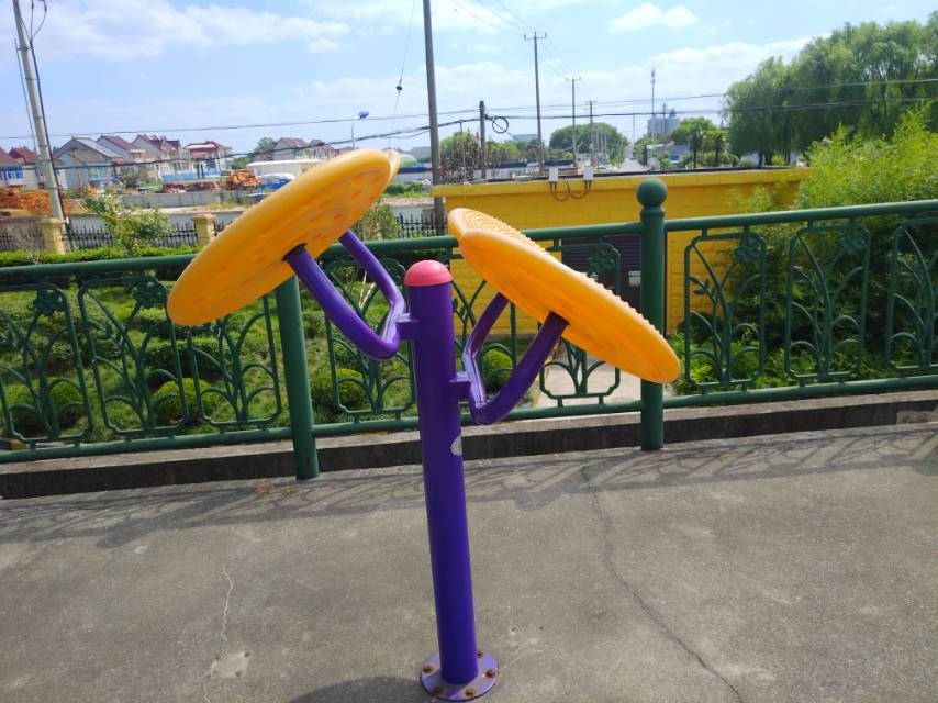 太極云手 太極云手