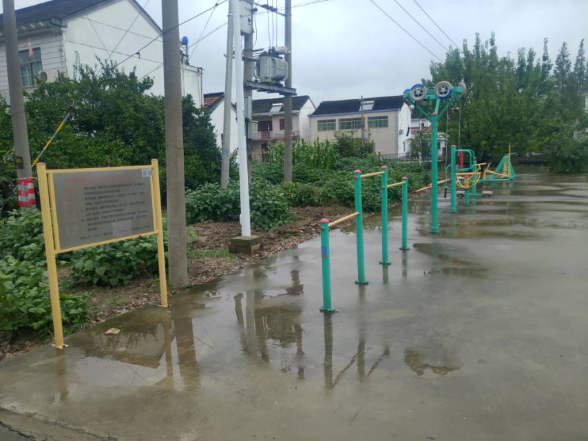 涇珠村（長溇）健身點(diǎn)