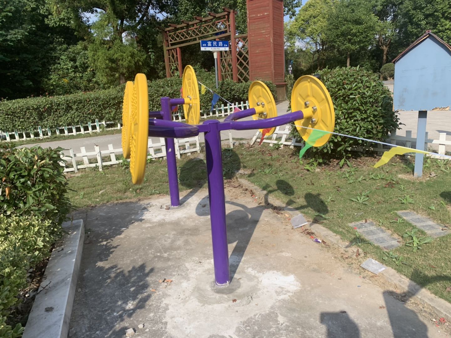 輪盤訓練器 輪盤訓練器