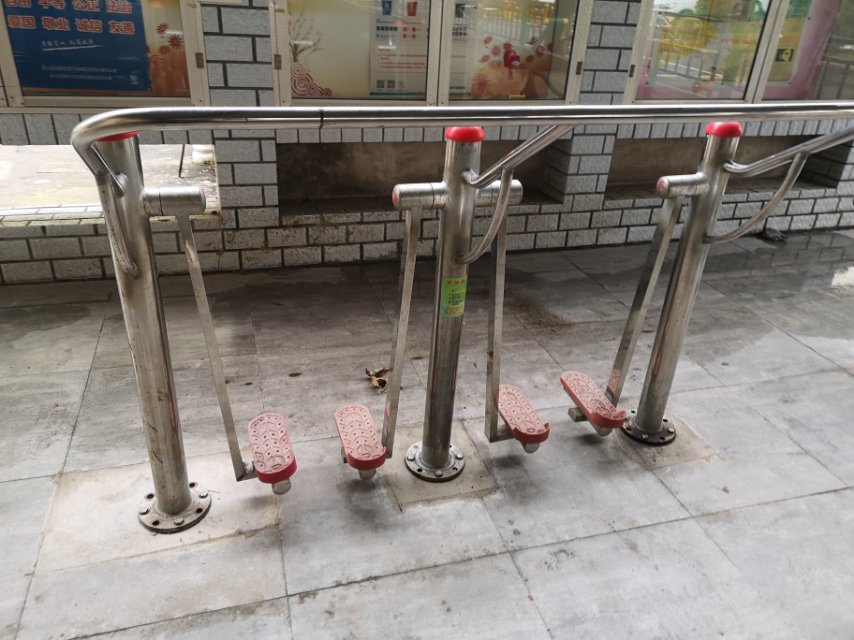 漫步器 漫步器