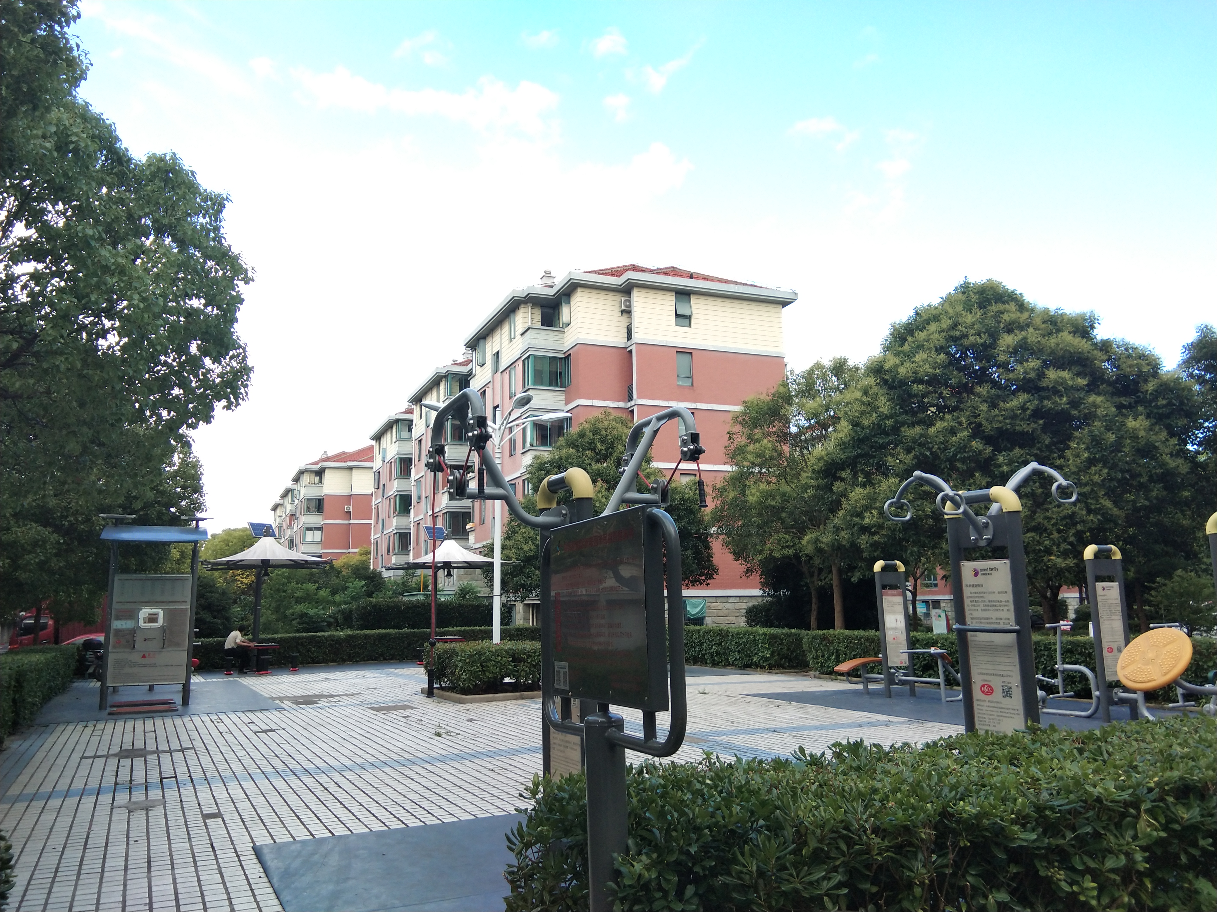 新家園益智健身苑 新家園益智健身苑