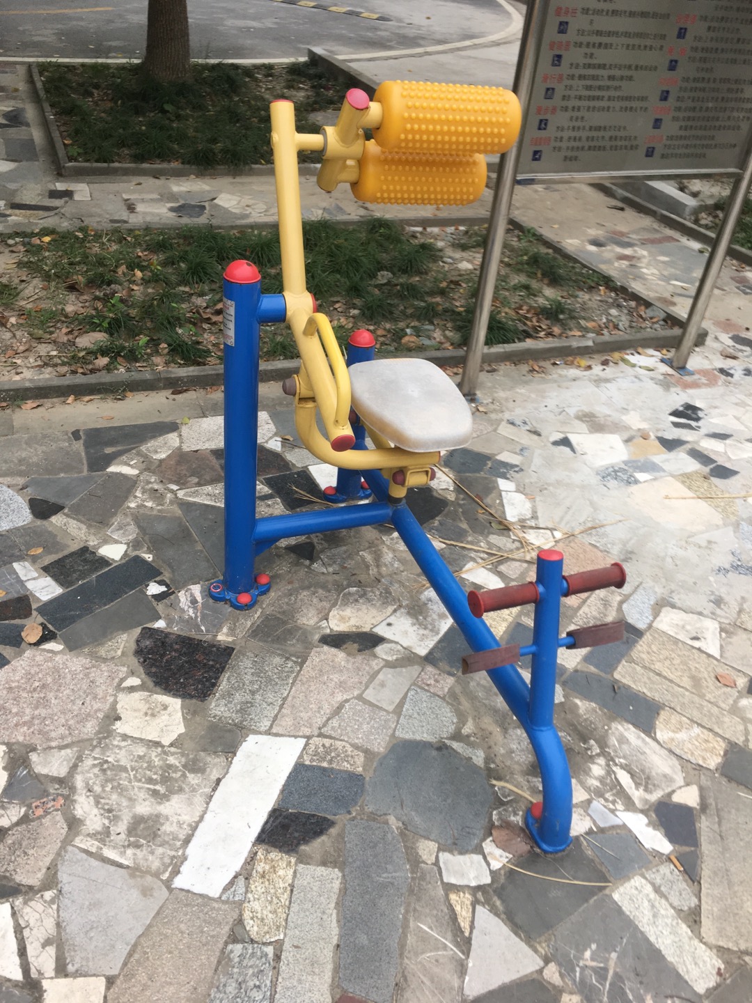 自重腹背鍛煉器 自重腹背鍛煉器