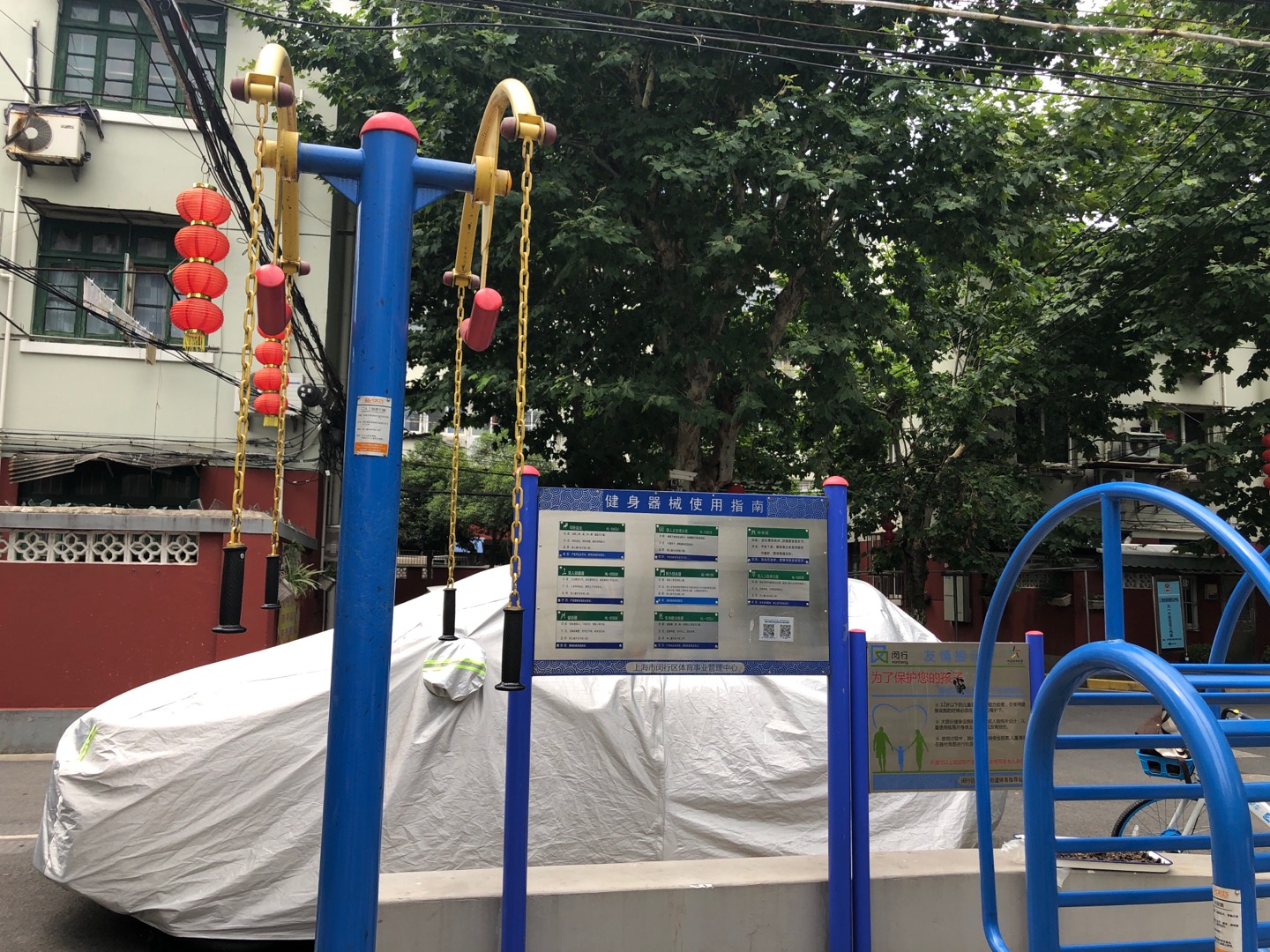 二人上肢牽引器 二人上肢牽引器