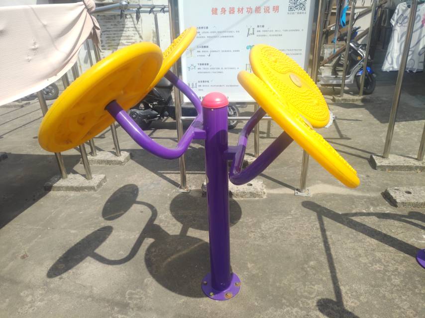 太極云手 太極云手