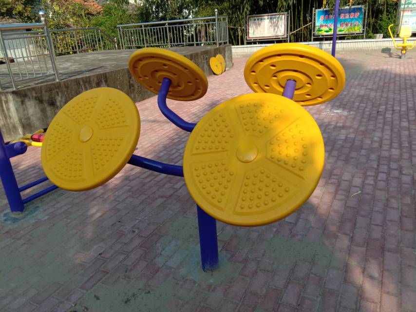 太極揉推器 太極揉推器