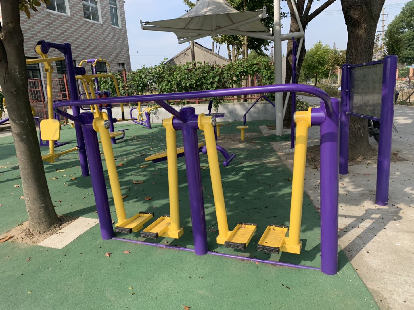 太空漫步機(jī) 太空漫步機(jī)