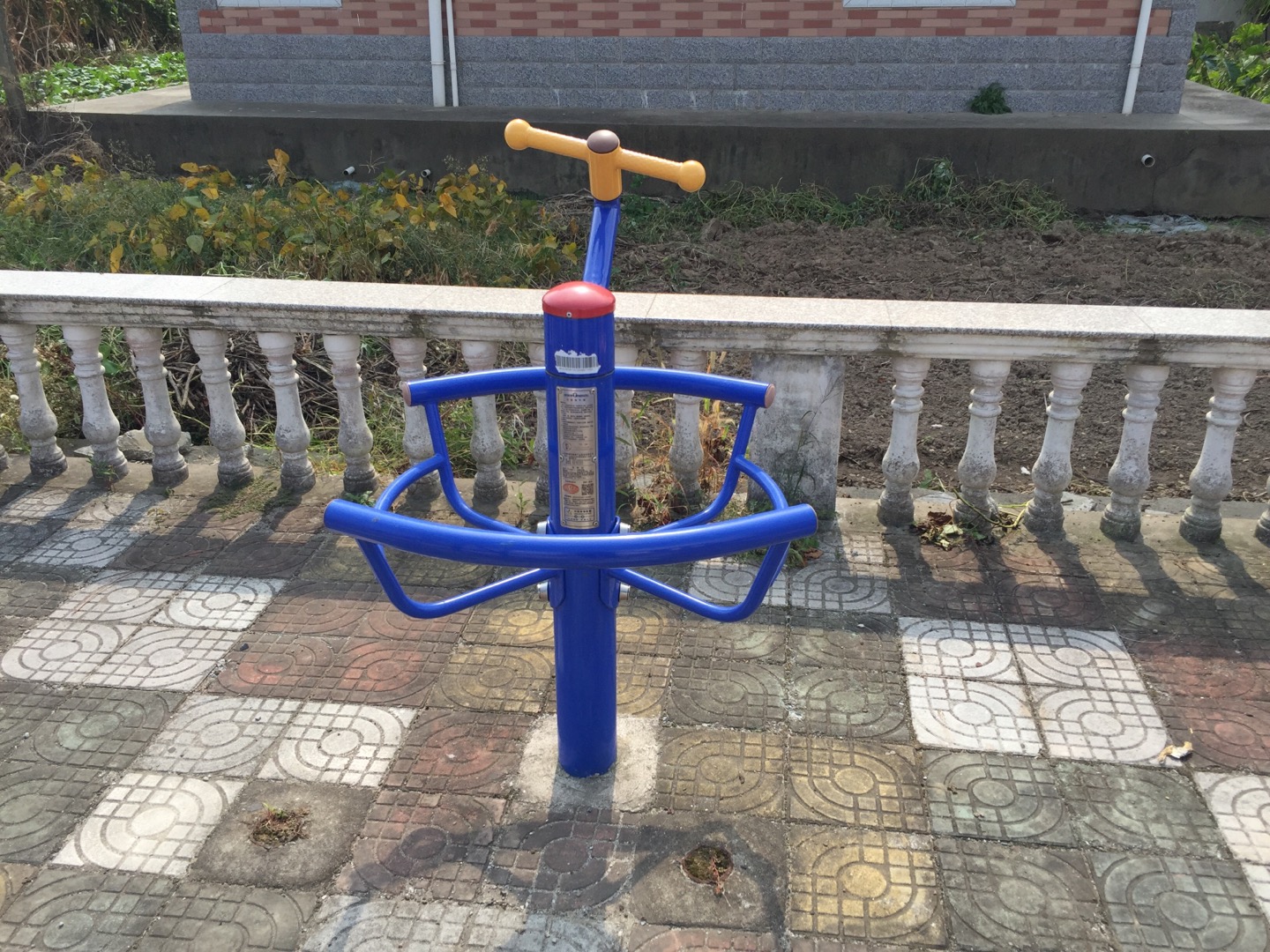 太極揉推器 太極揉推器