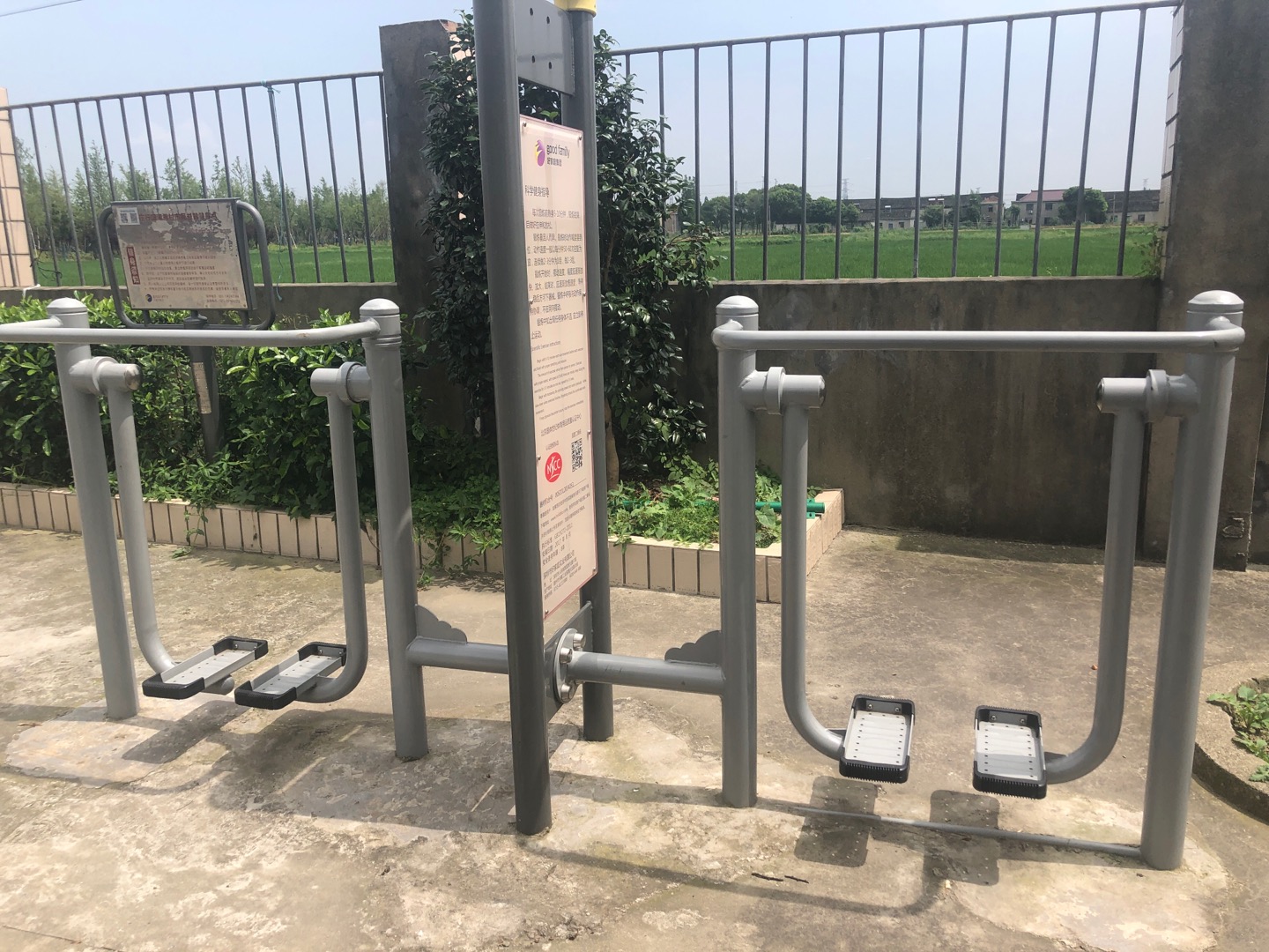 太空漫步機(jī) 太空漫步機(jī)