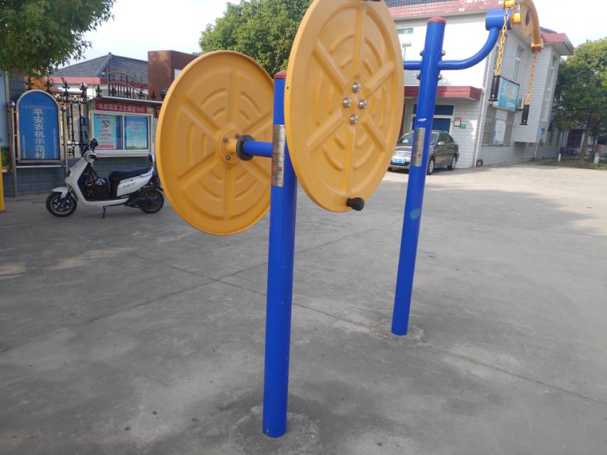 快樂大轉(zhuǎn)盤