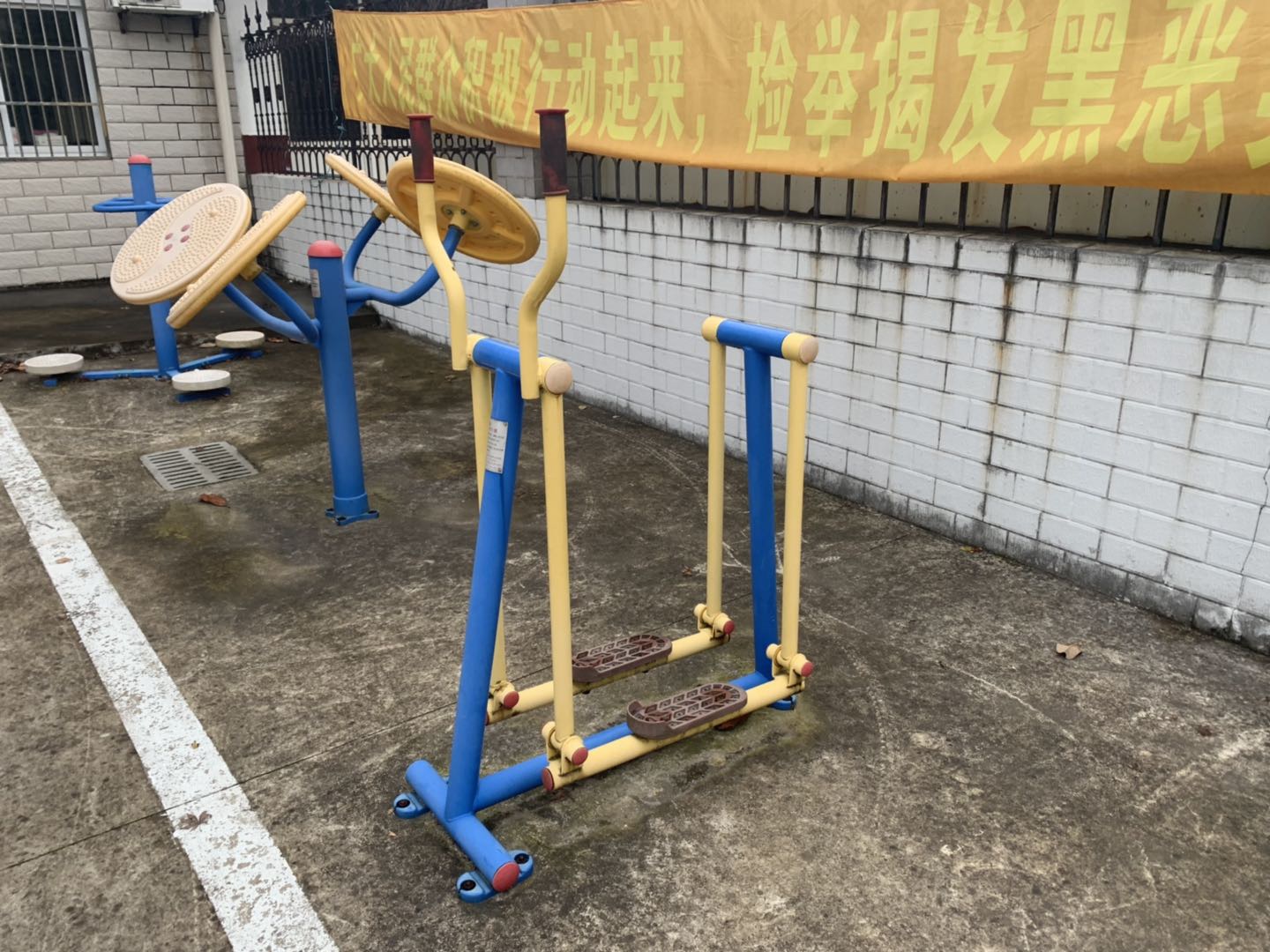 滑行器 滑行器
