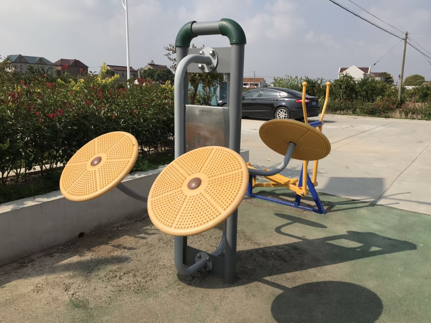 太極揉推器 太極揉推器