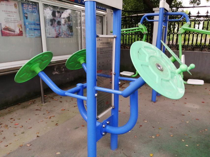 雙立柱太極揉推器 雙立柱太極揉推器