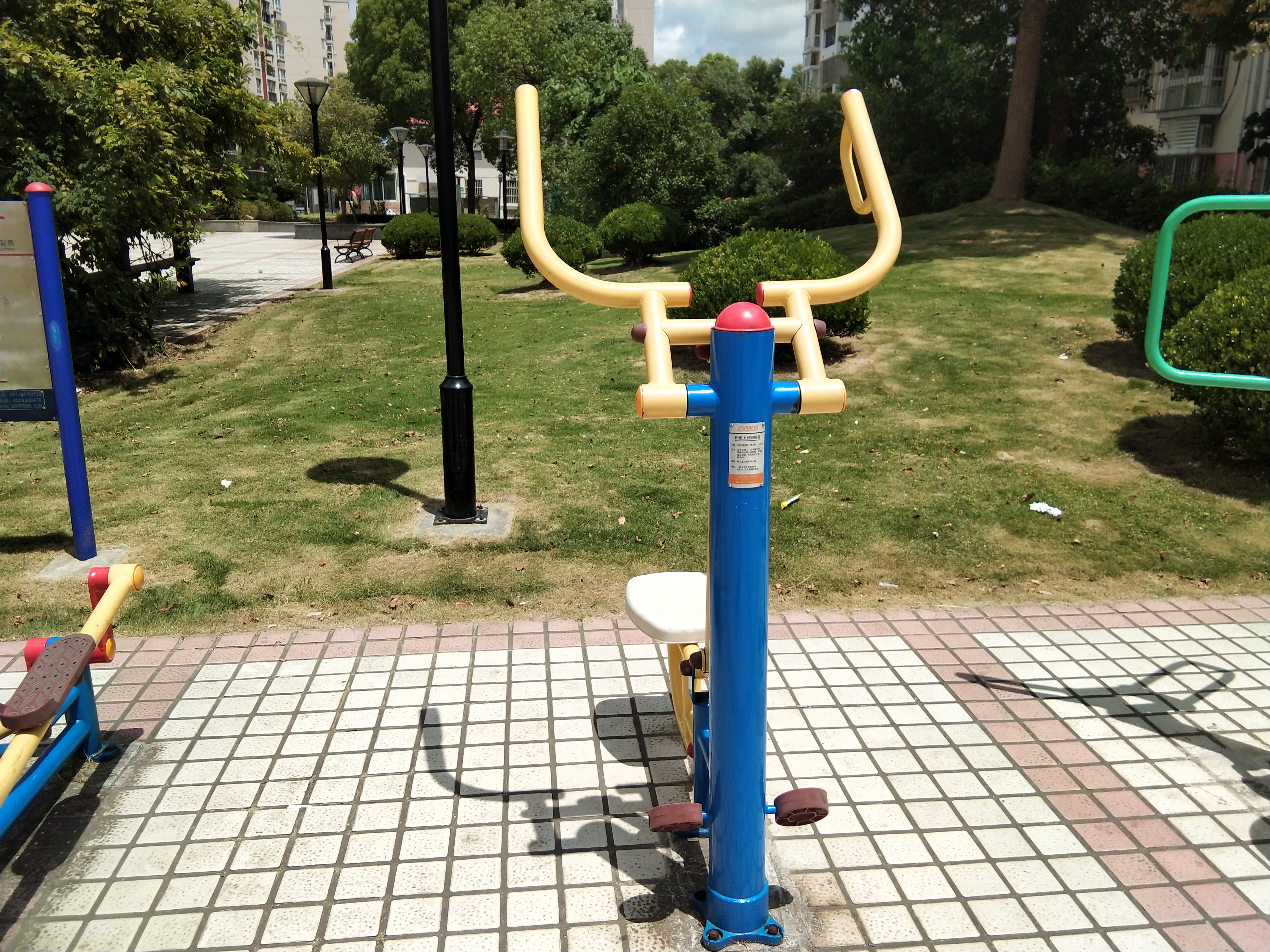 自重上肢鍛煉器