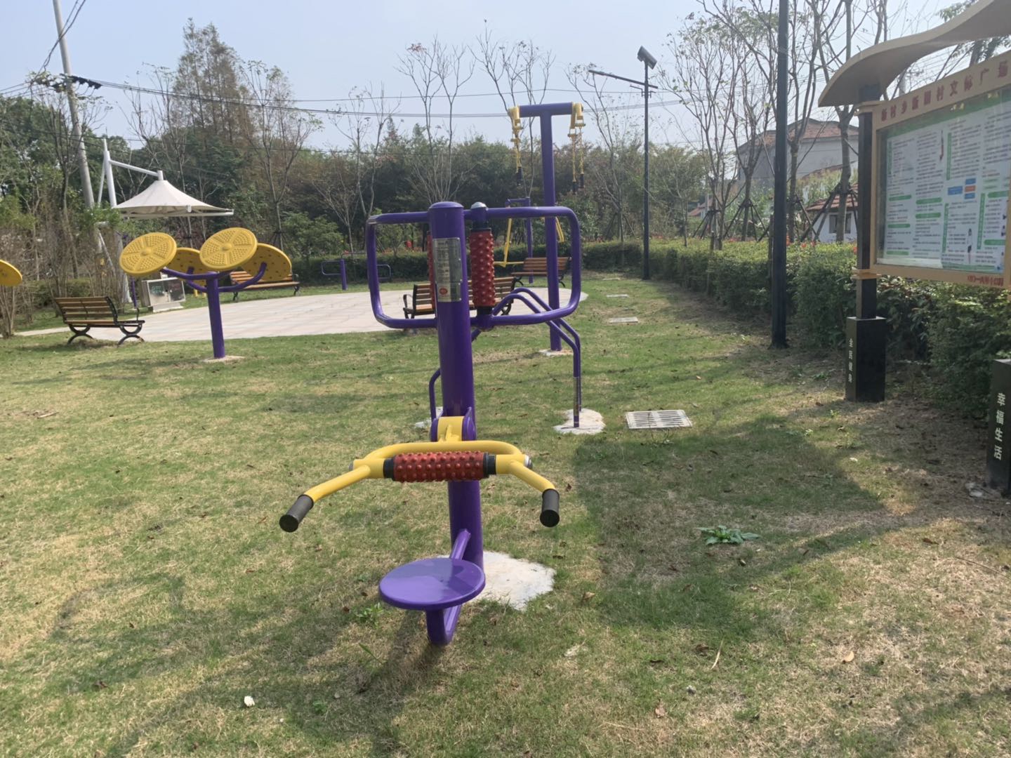 腰背按摩器 腰背按摩器