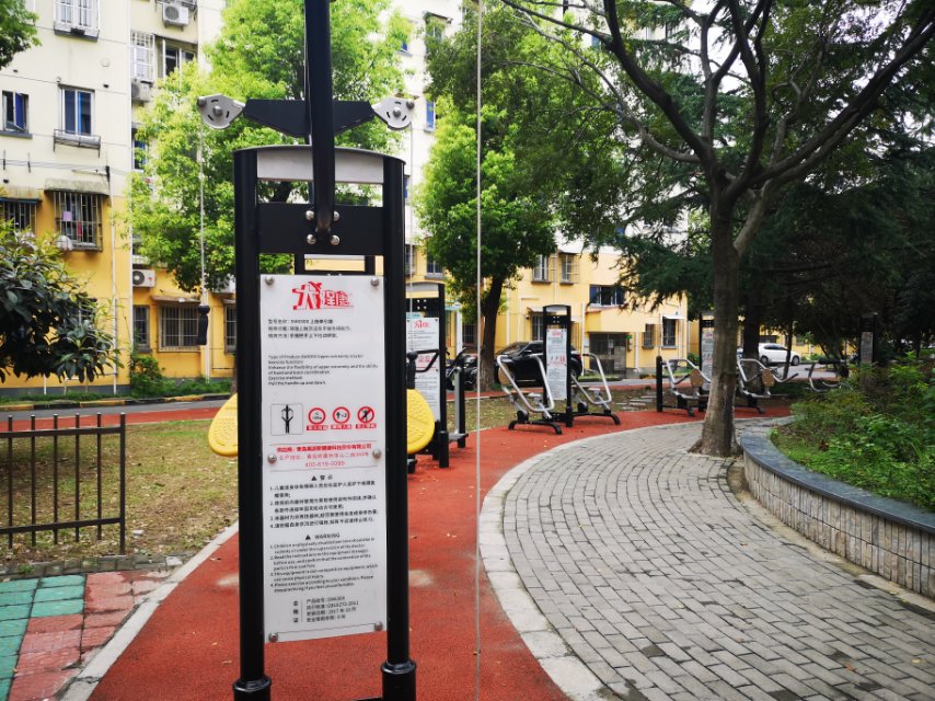 萬泰花園居委健身點C