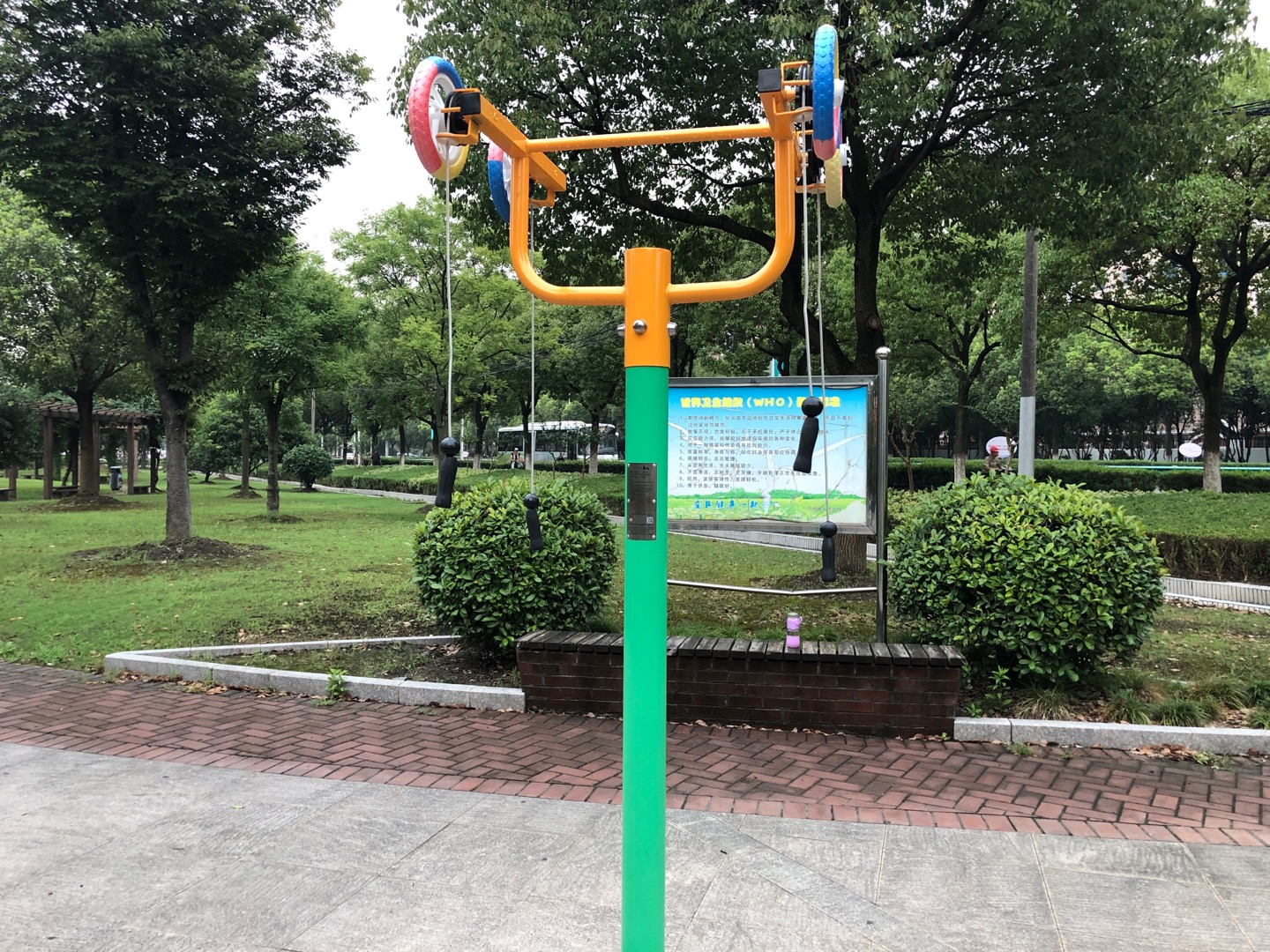 上肢牽引器 上肢牽引器