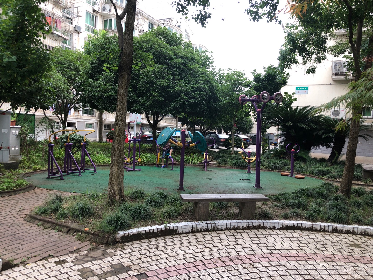 南街居委健身點① 南街居委健身點①