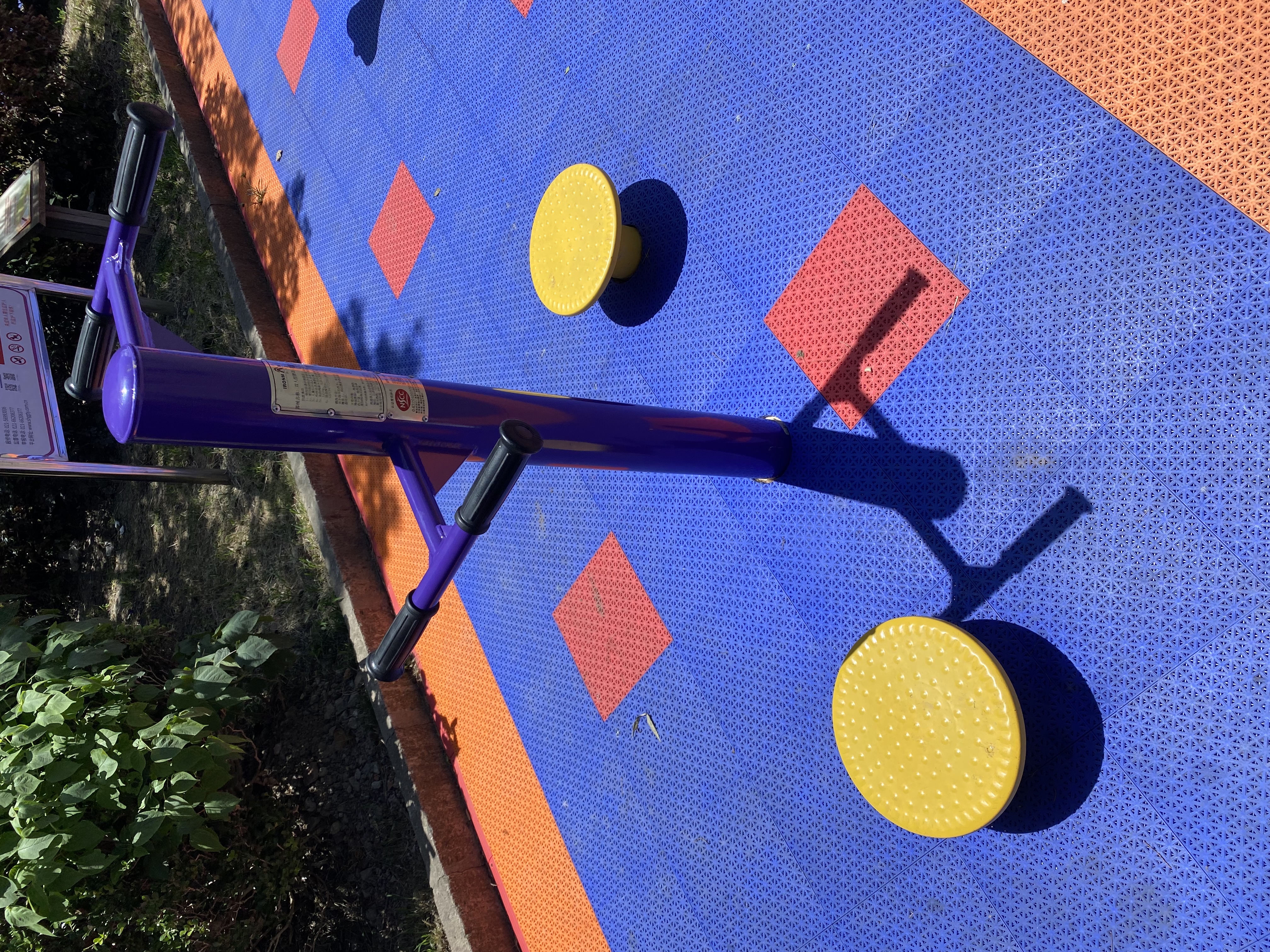 雙人扭腰器 雙人扭腰器