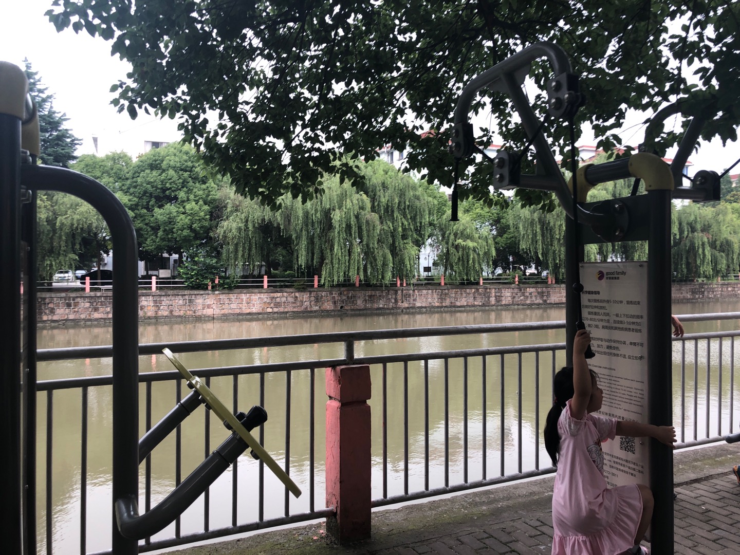 上肢牽引器 上肢牽引器