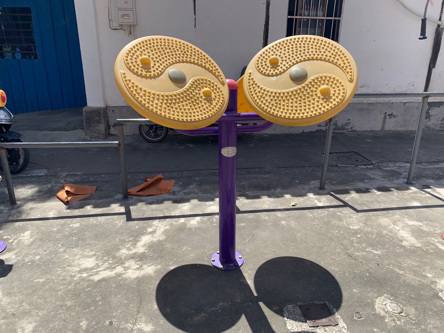 太極云手 太極云手