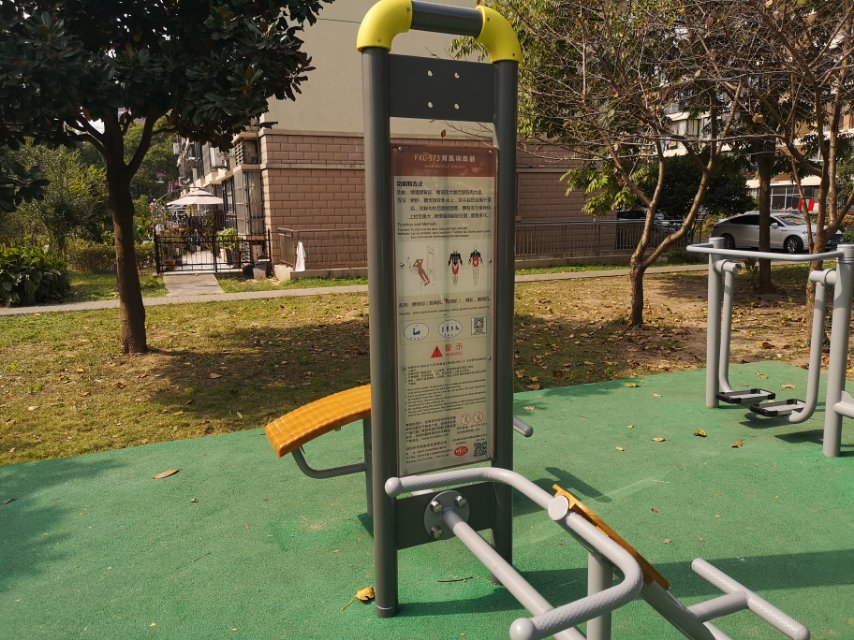 背肌訓(xùn)練器 背肌訓(xùn)練器