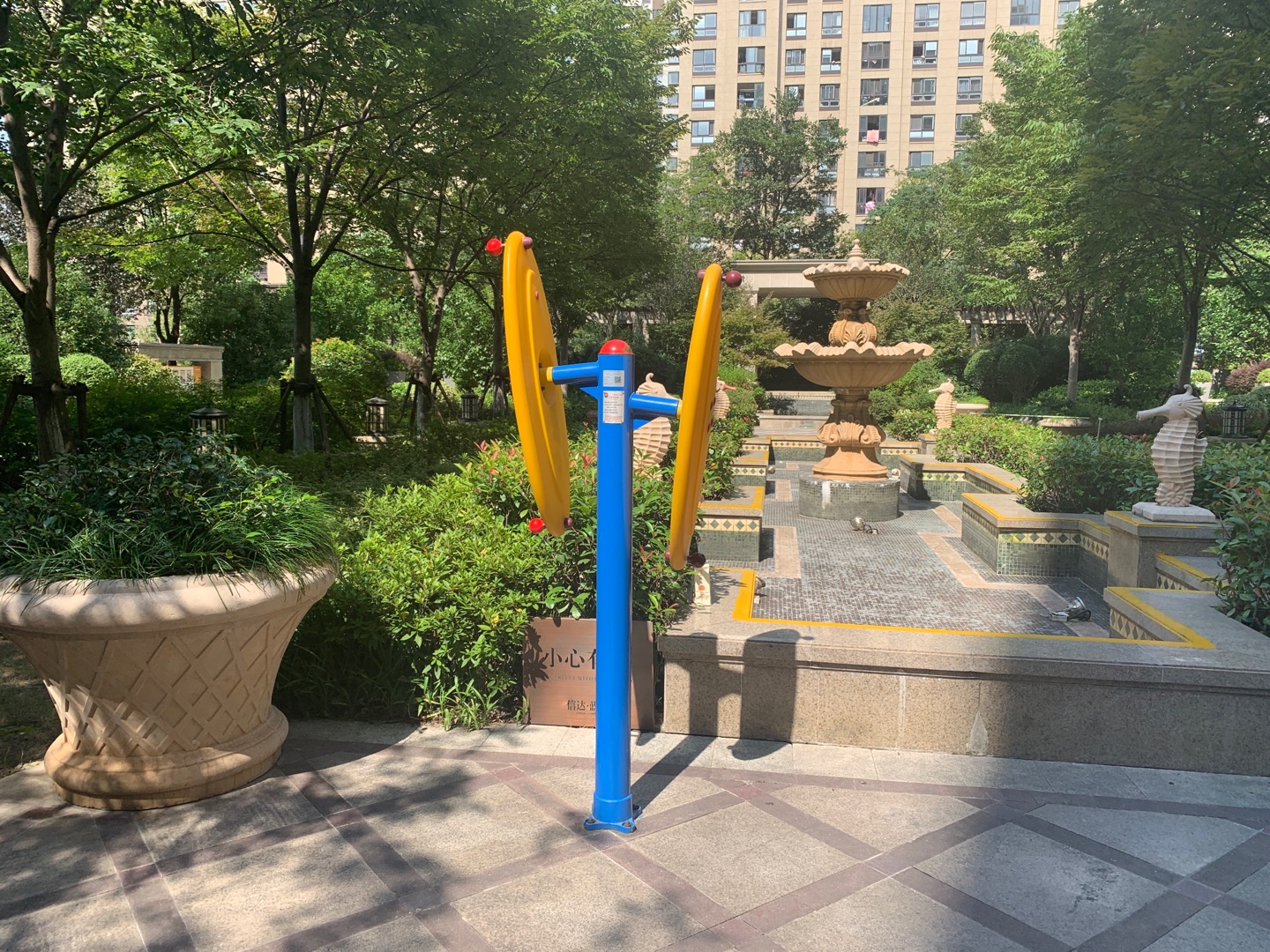 快樂大轉(zhuǎn)盤 快樂大轉(zhuǎn)盤