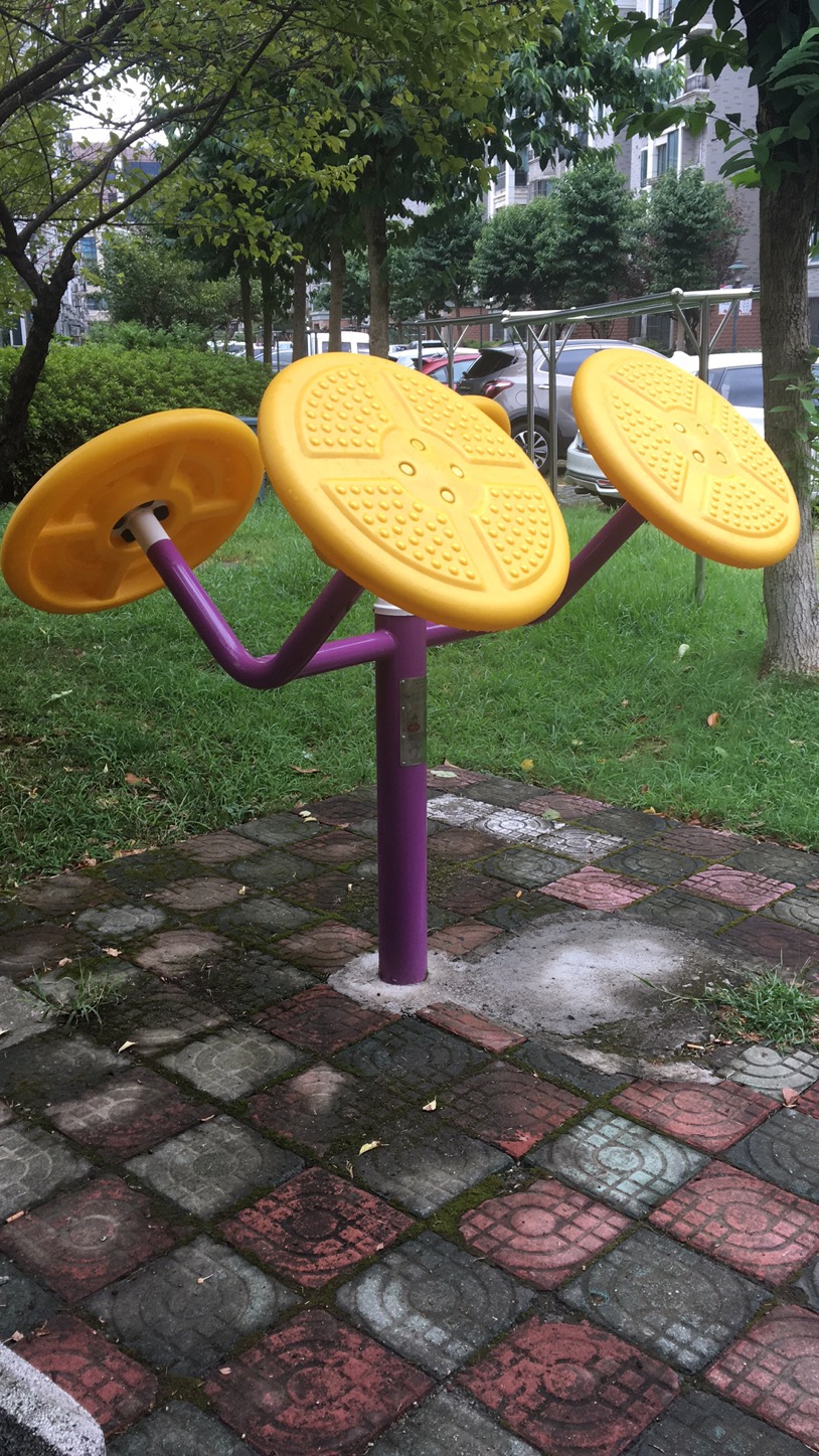 太極揉推器 太極揉推器