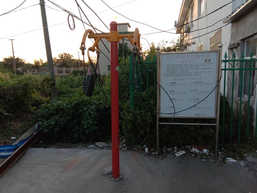 上肢牽引器 上肢牽引器