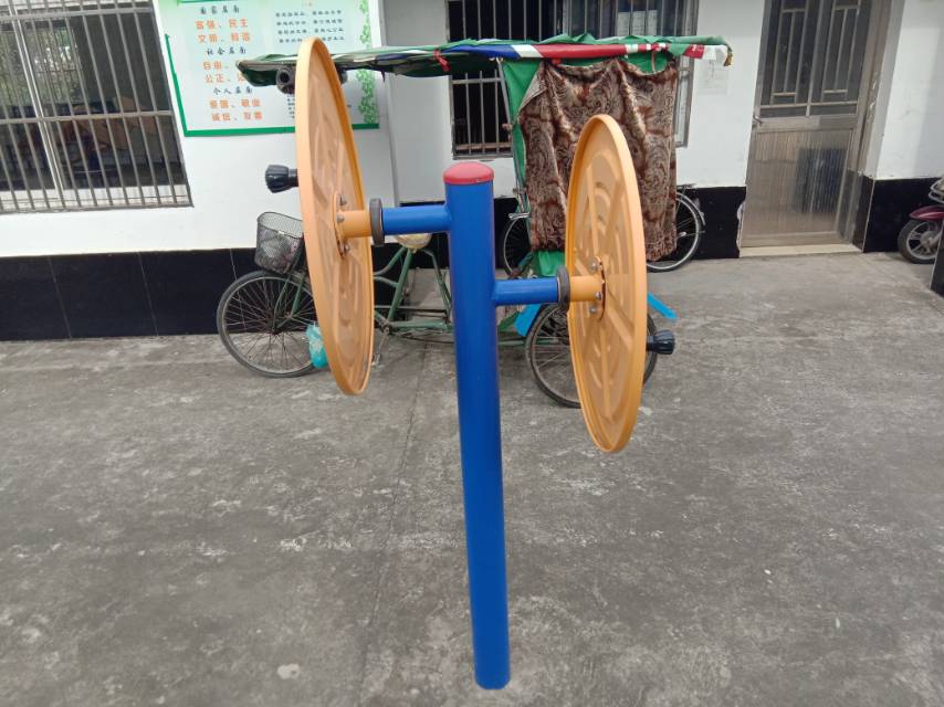 快樂大轉(zhuǎn)盤 快樂大轉(zhuǎn)盤