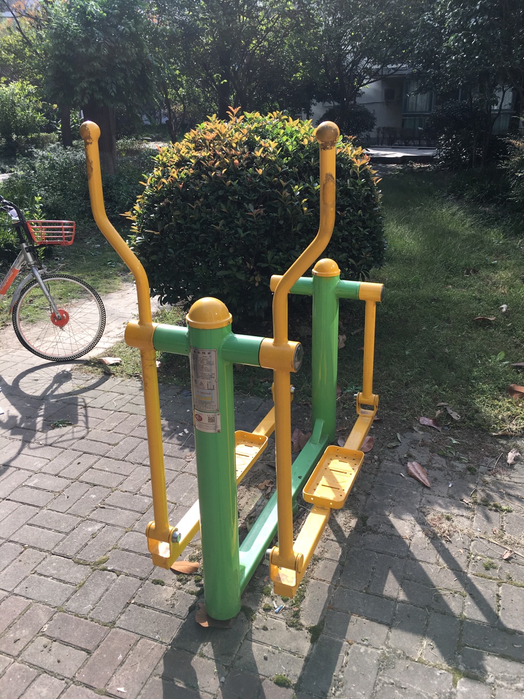 平步機(jī) 平步機(jī)