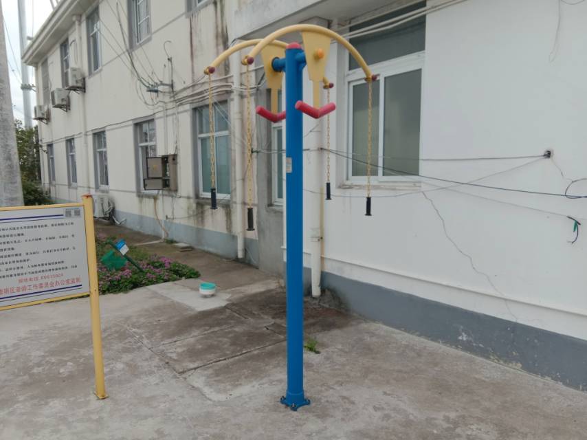 上肢牽引器 上肢牽引器