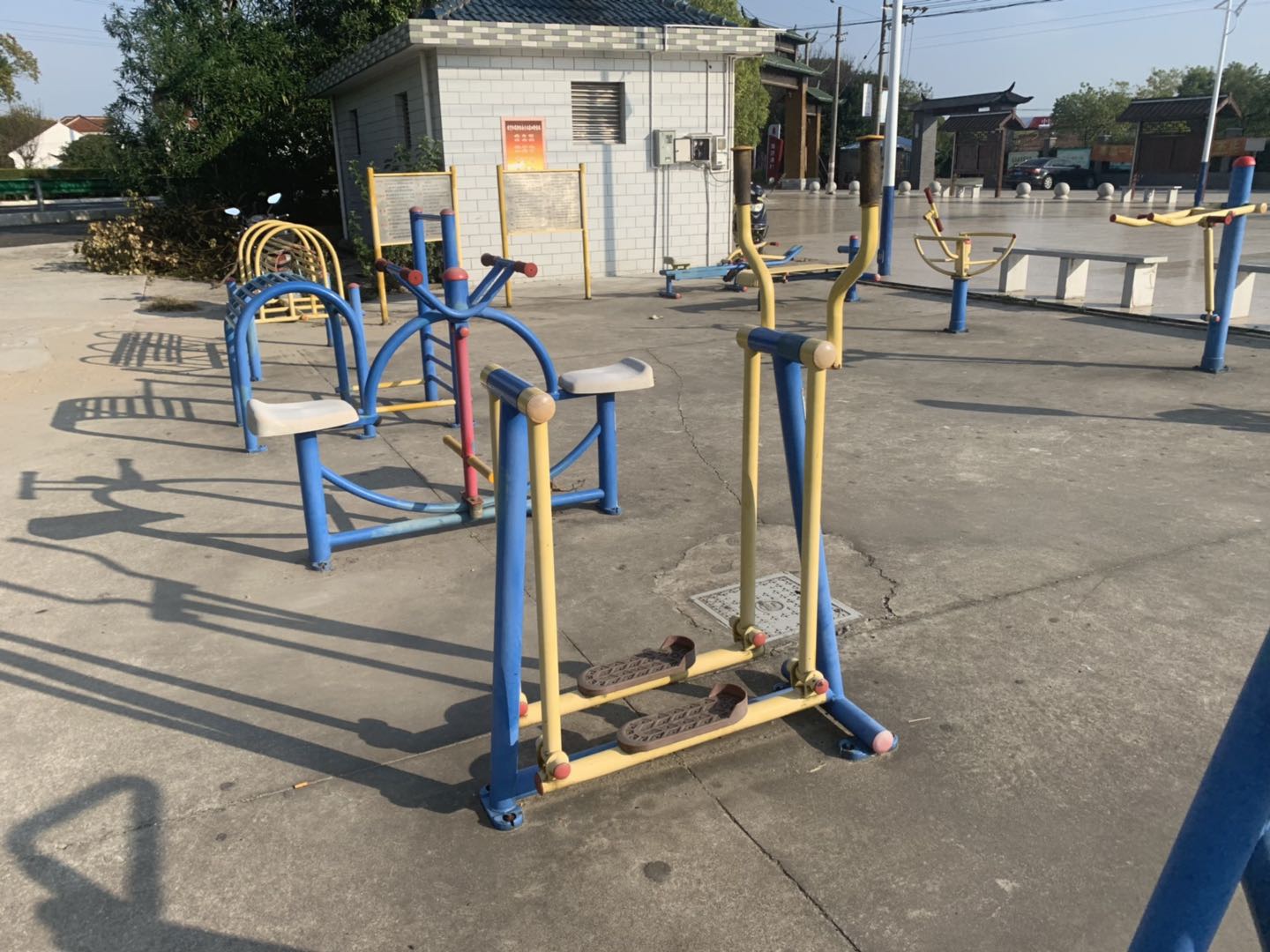 漫步器(單) 漫步器(單)