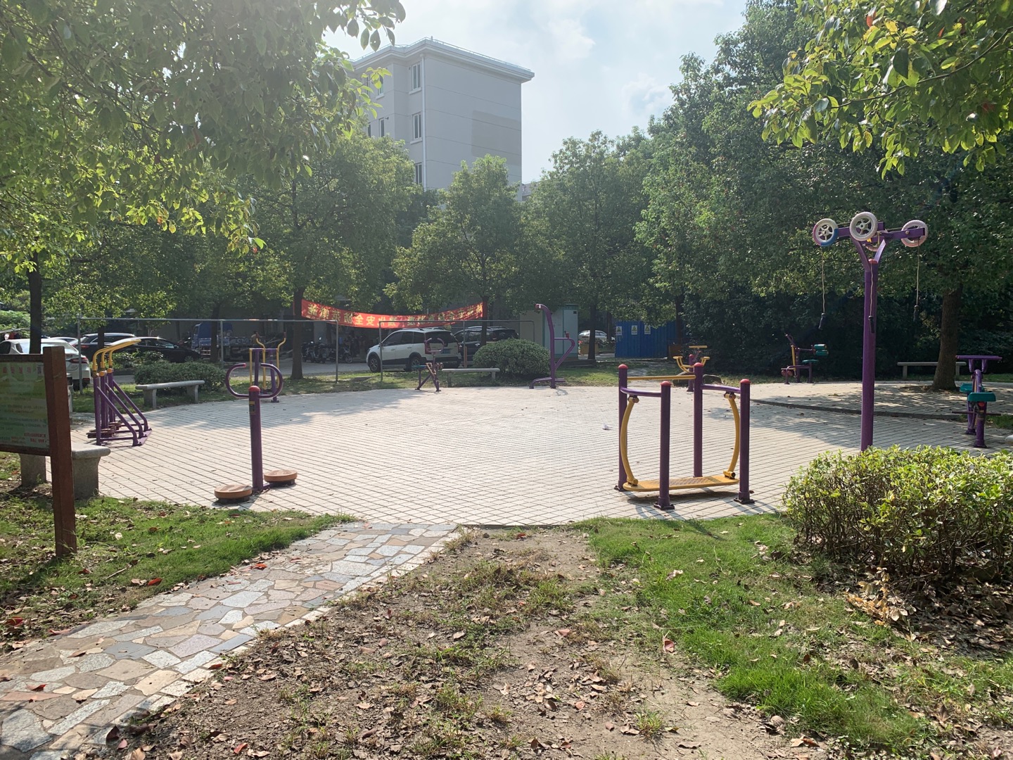 南門申和苑健身點(diǎn)