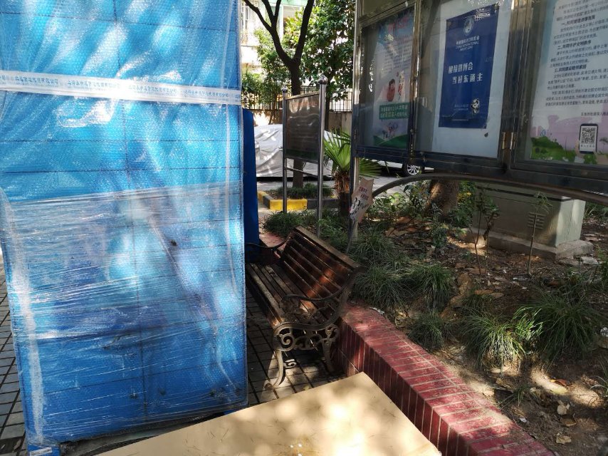 魯匯居委門球場 魯匯居委門球場
