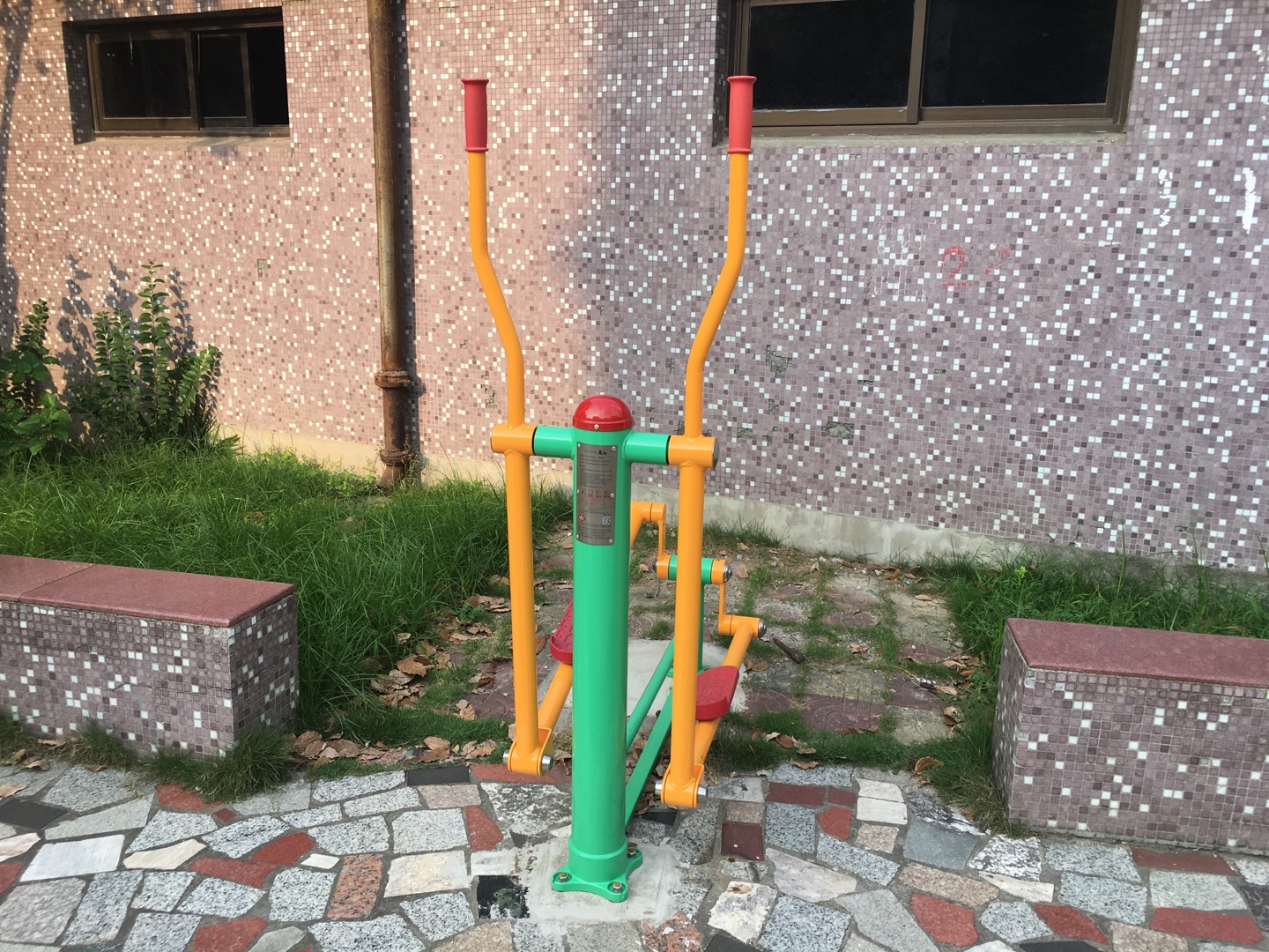 橢圓機(jī) 橢圓機(jī)