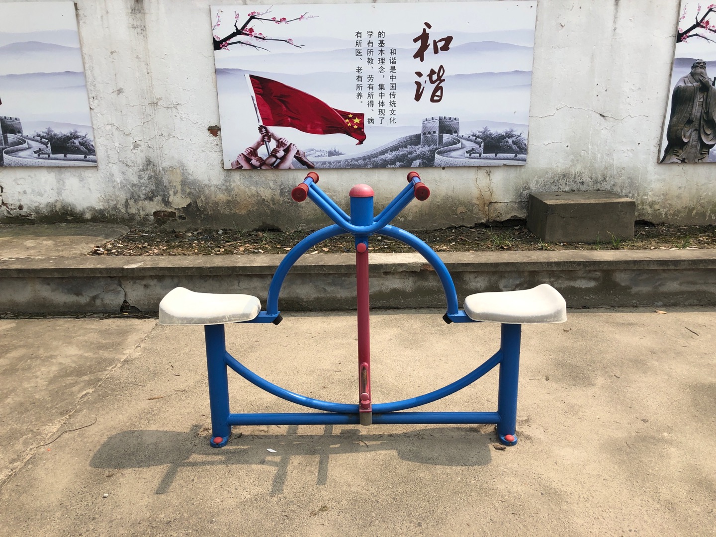 下肢康復(fù)器