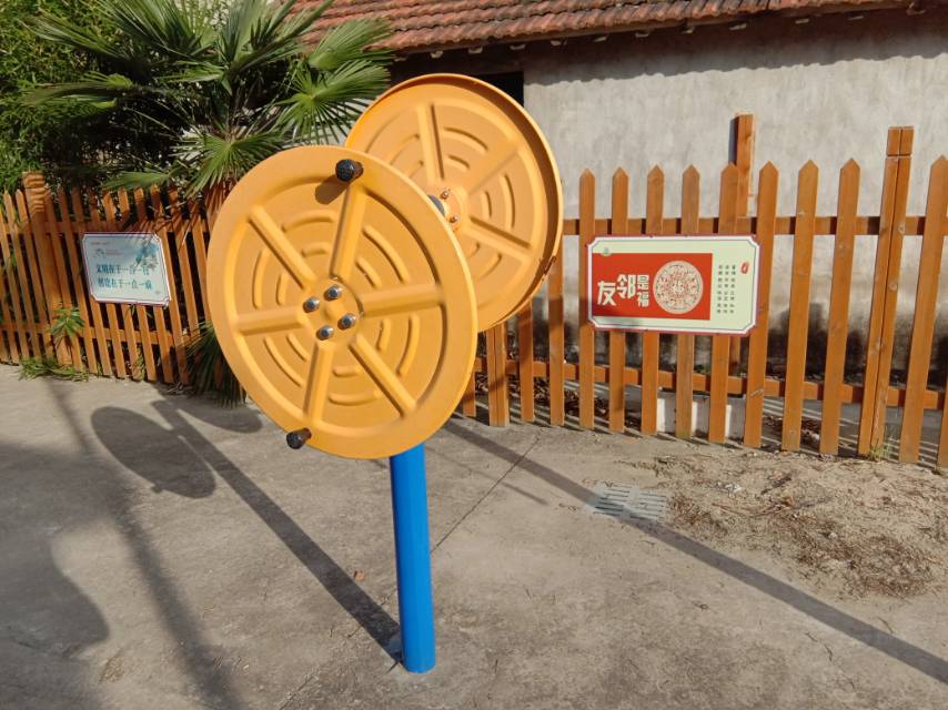 快樂大轉(zhuǎn)盤 快樂大轉(zhuǎn)盤