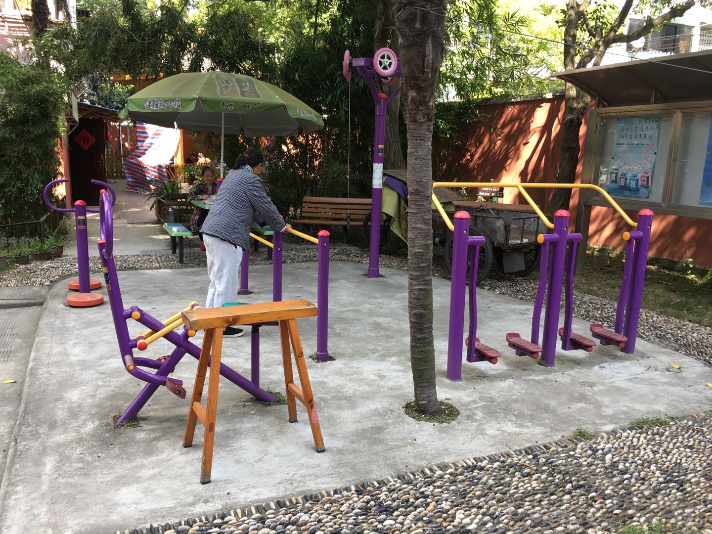 王滿健身點(diǎn)2