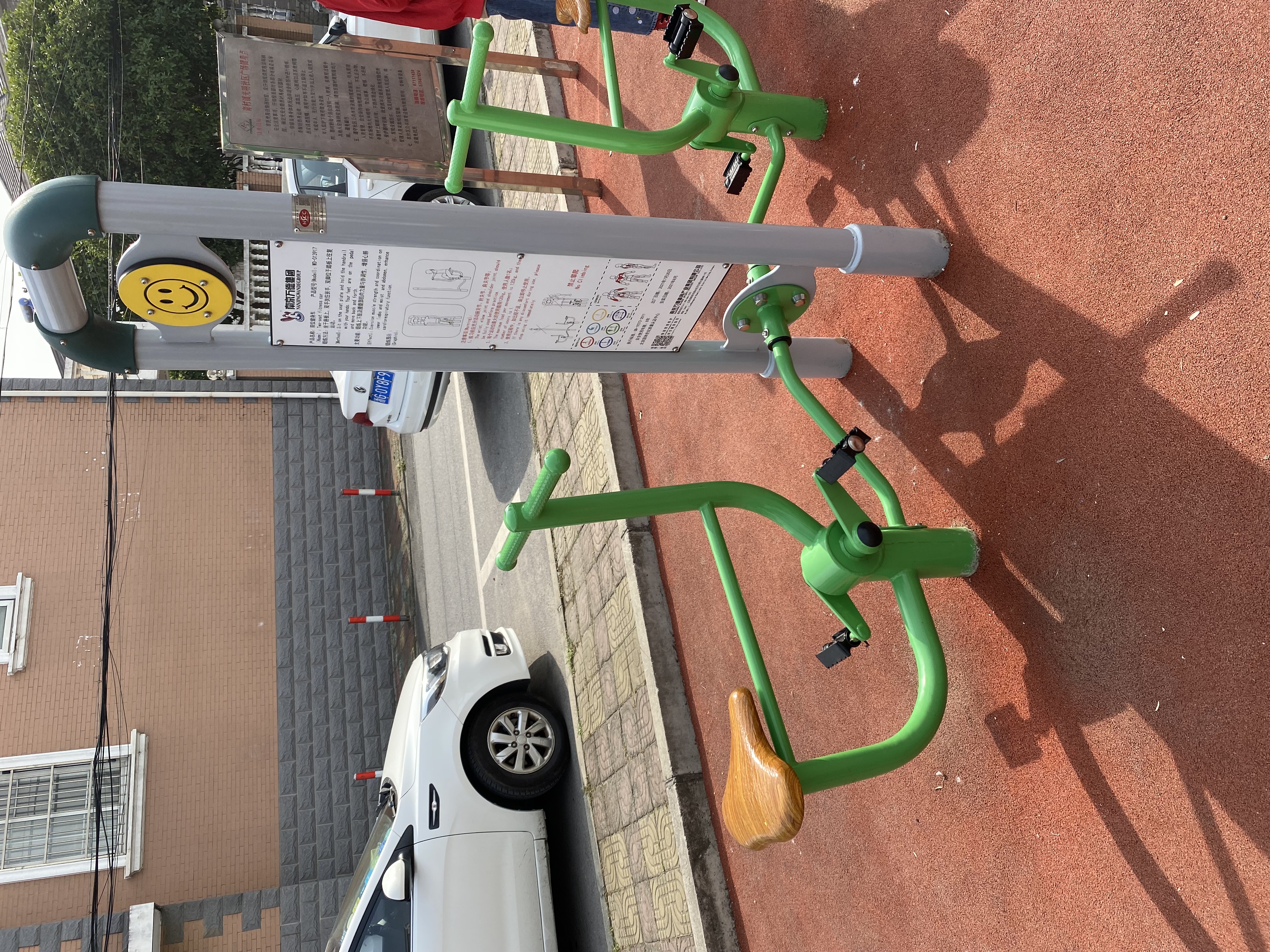 二位智能健身車 二位智能健身車