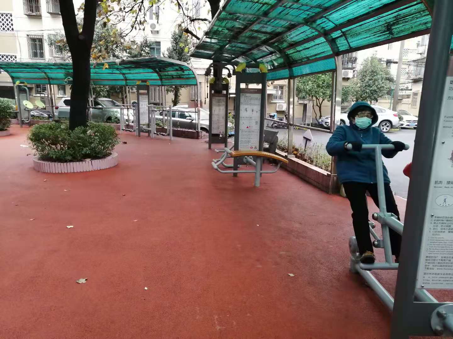 汶一居委健身苑 汶一居委健身苑